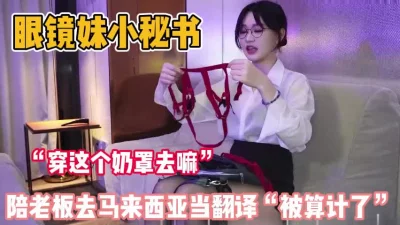 OVERFLOW未增删带翻译樱花