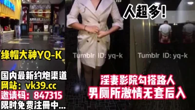 【完整版30分钟已上传下面】