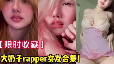 王梦溪 rar